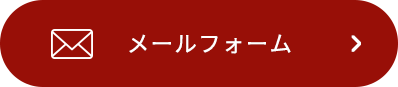 bnr_contact_btn_off